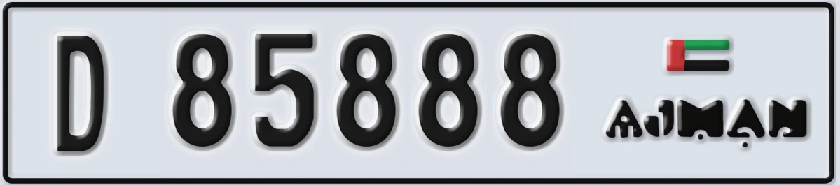 UAE License Plate Ajman D 85888