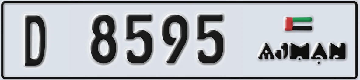 UAE License Plate Ajman D 8595