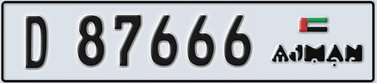 UAE License Plate Ajman D 87666