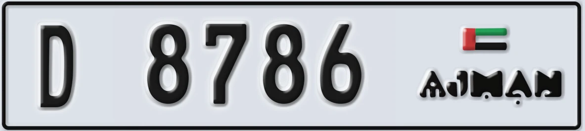 UAE License Plate Ajman D 8786