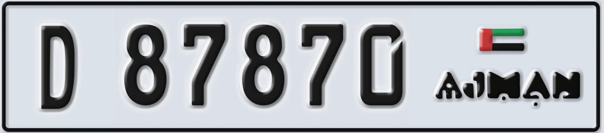 UAE License Plate Ajman D 87870