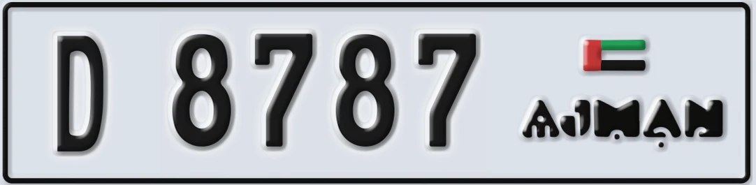 UAE License Plate Ajman D 87X87