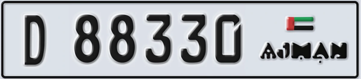 UAE License Plate Ajman D 88330