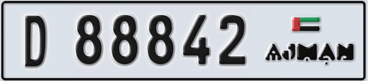 UAE License Plate Ajman D 88842