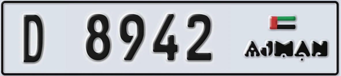 UAE License Plate Ajman D 8942