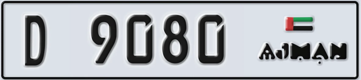 UAE License Plate Ajman D 9080