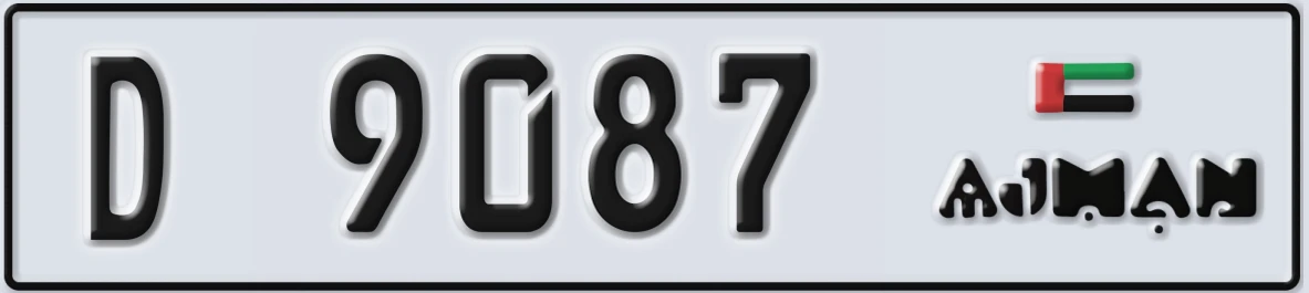 UAE License Plate Ajman D 9087