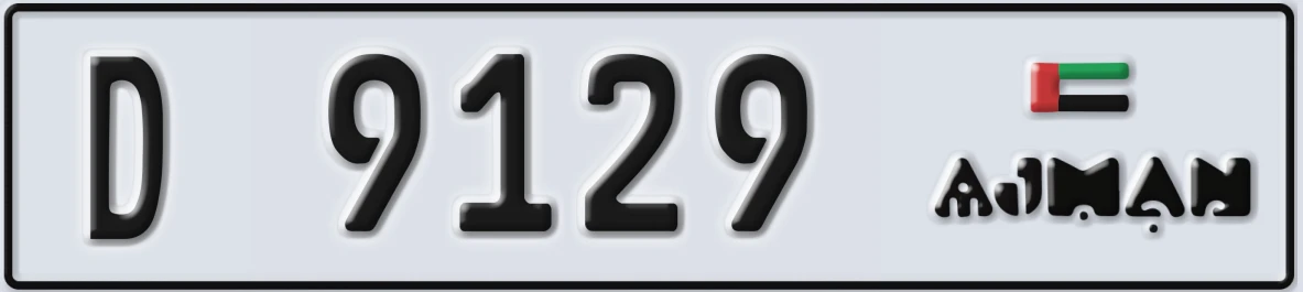 UAE License Plate Ajman D 9129