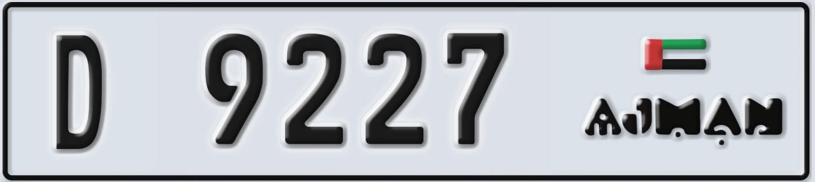UAE License Plate Ajman D 9227