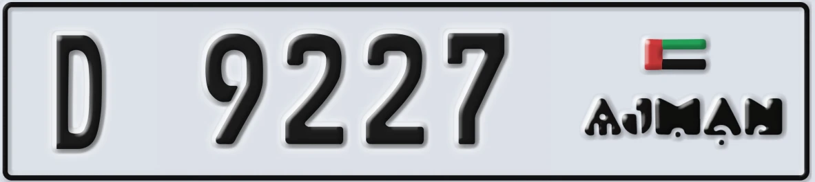 UAE License Plate Ajman D 9227