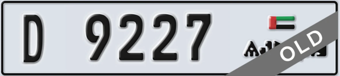 UAE License Plate Ajman D 9227