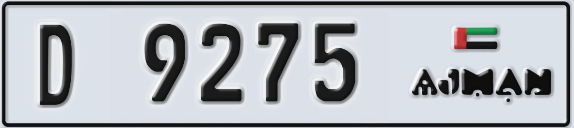 UAE License Plate Ajman D 9275