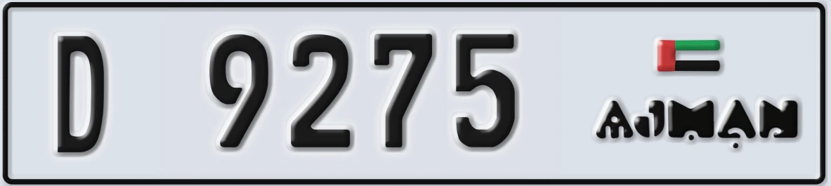 UAE License Plate Ajman D 9275