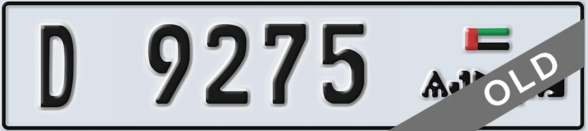 UAE License Plate Ajman D 9275