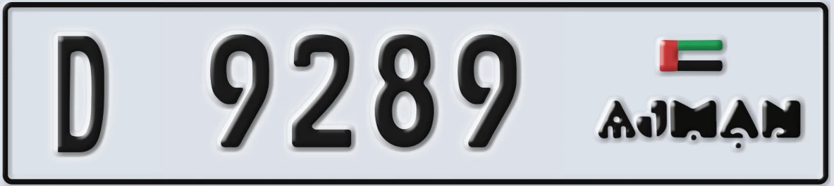 UAE License Plate Ajman D 9289