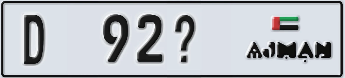 UAE License Plate Ajman D 92X