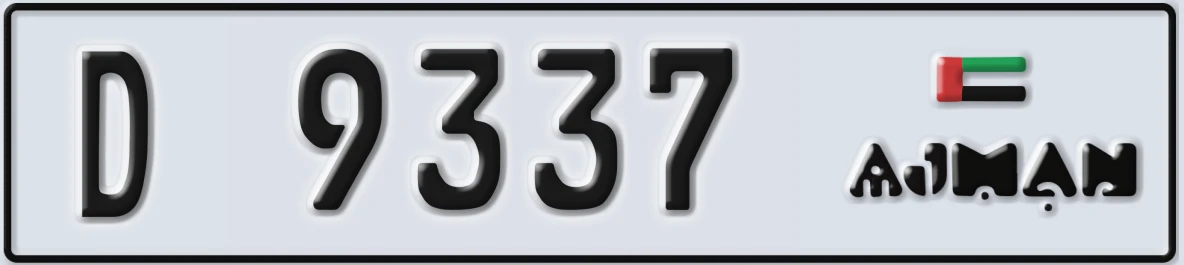 UAE License Plate Ajman D 9337