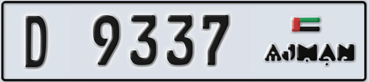 UAE License Plate Ajman D 9337
