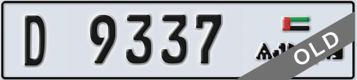 UAE License Plate Ajman D 9337