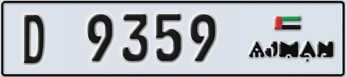 UAE License Plate Ajman D 9359