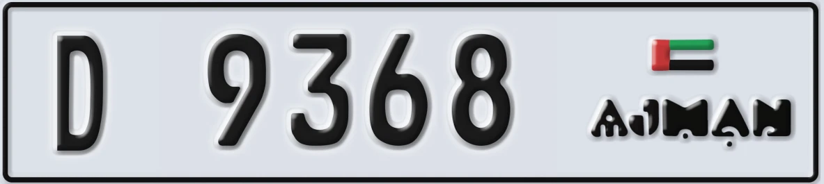 UAE License Plate Ajman D 9368