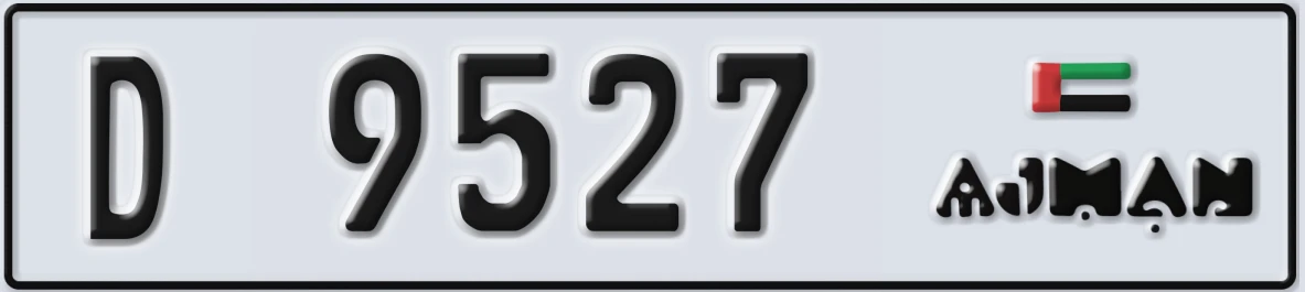 UAE License Plate Ajman D 9527