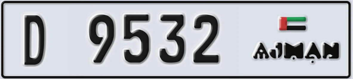 UAE License Plate Ajman D 9532