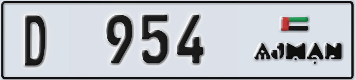 UAE License Plate Ajman D 954