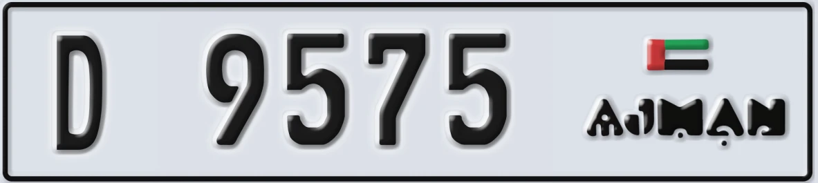 UAE License Plate Ajman D 9575