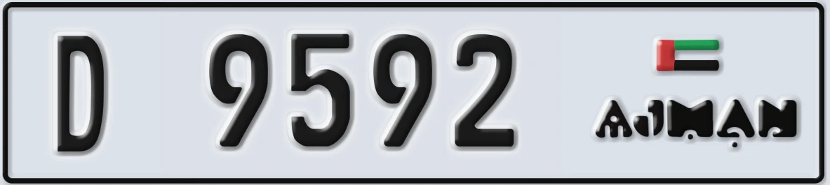 UAE License Plate Ajman D 9592