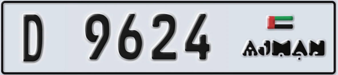 UAE License Plate Ajman D 9624