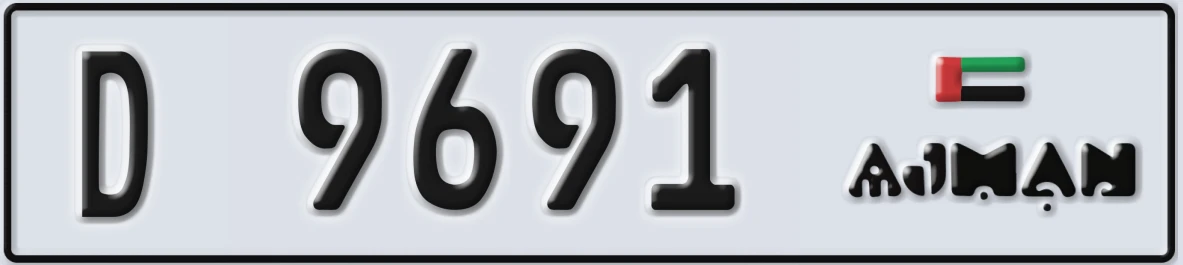 UAE License Plate Ajman D 9691