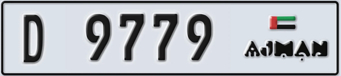 UAE License Plate Ajman D 9779