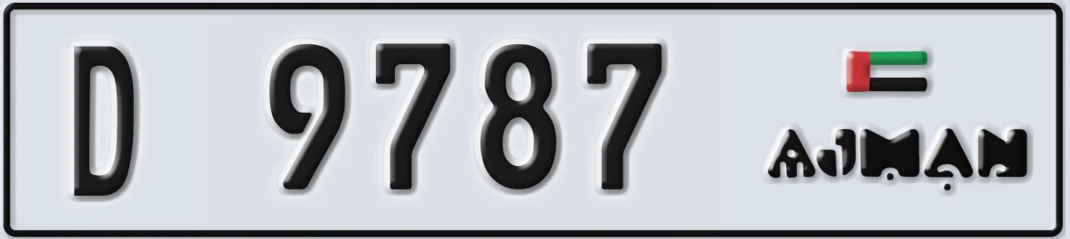 UAE License Plate Ajman D 9787