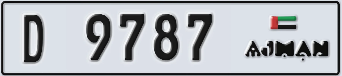 UAE License Plate Ajman D 9787