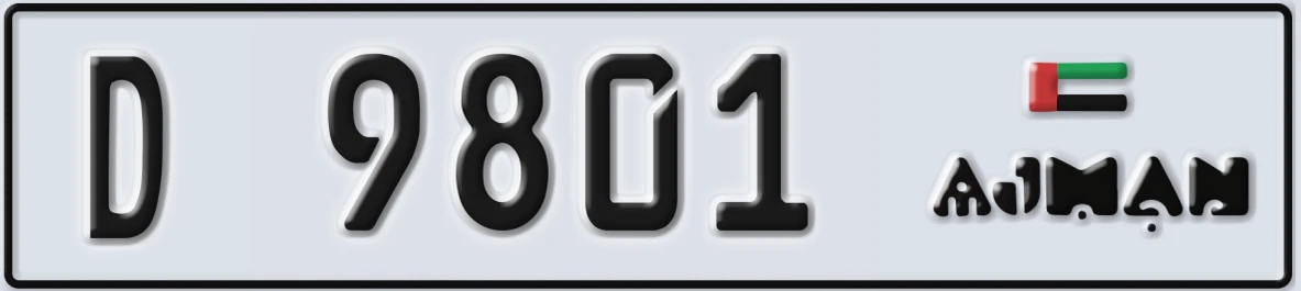 UAE License Plate Ajman D 9801