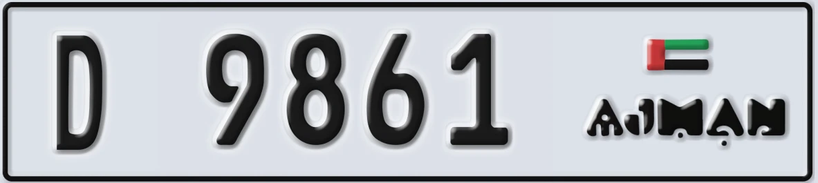 UAE License Plate Ajman D 9861