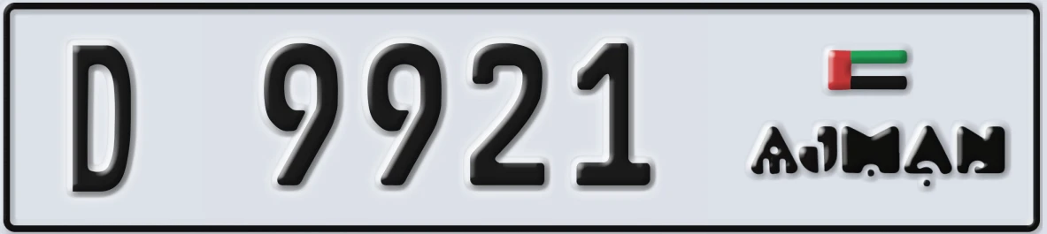 UAE License Plate Ajman D 9921
