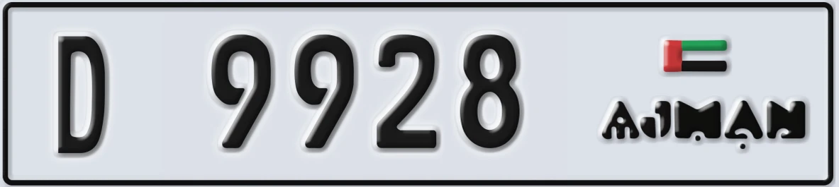 UAE License Plate Ajman D 9928