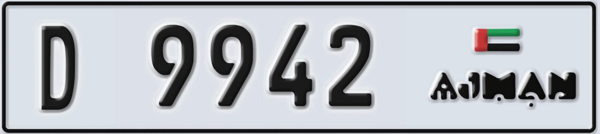 UAE License Plate Ajman D 9942