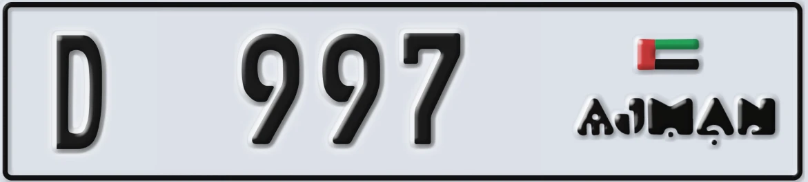 UAE License Plate Ajman D 997