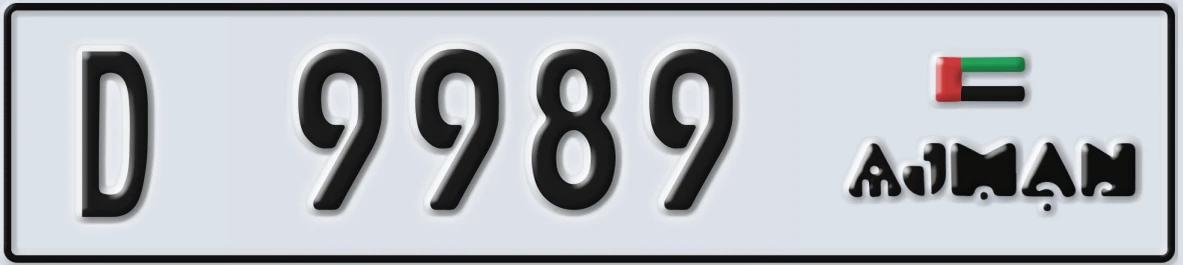 UAE License Plate Ajman D 9989