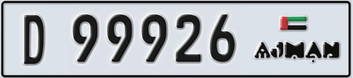 UAE License Plate Ajman D 99926