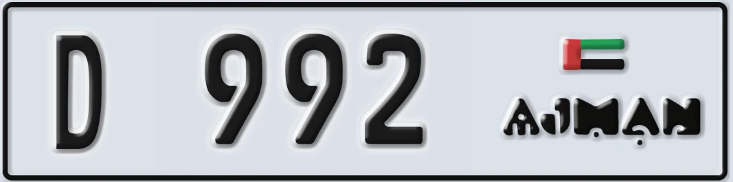 UAE License Plate Ajman D 9X92