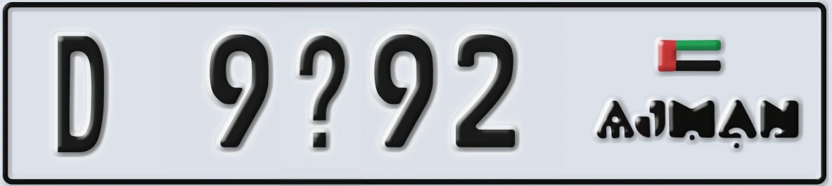 UAE License Plate Ajman D 9X92