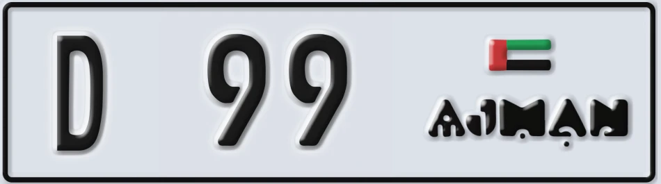 UAE License Plate Ajman D 9XX9