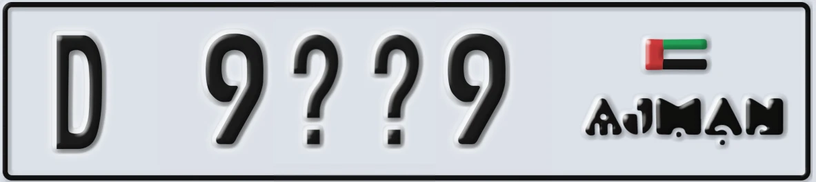 UAE License Plate Ajman D 9XX9