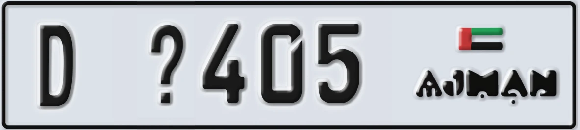UAE License Plate Ajman D X405