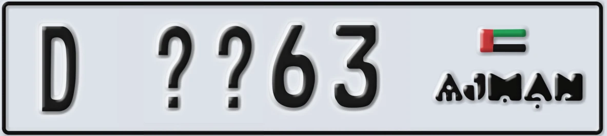 UAE License Plate Ajman D XX63