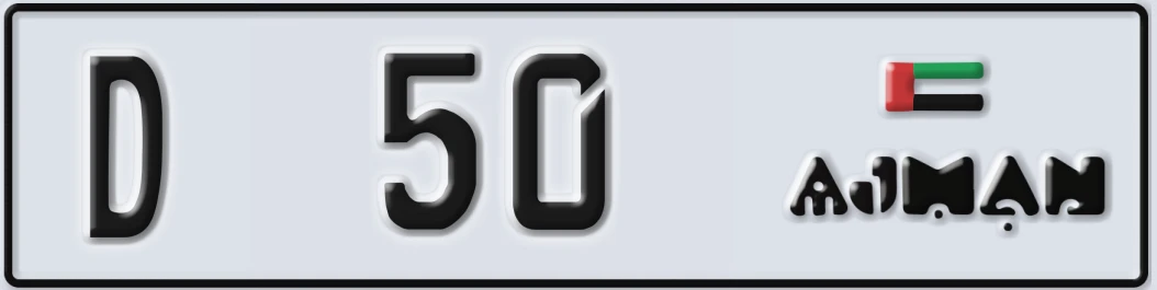 UAE License Plate Ajman D X50